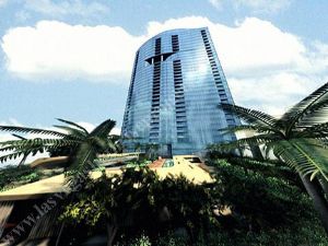 Panorama Towers Las Vegas